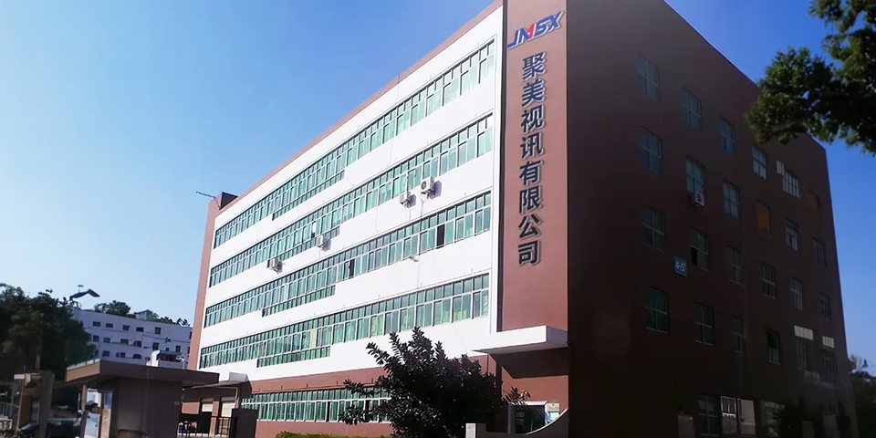 Jumei Video(Shenzhen)Co.,Ltd