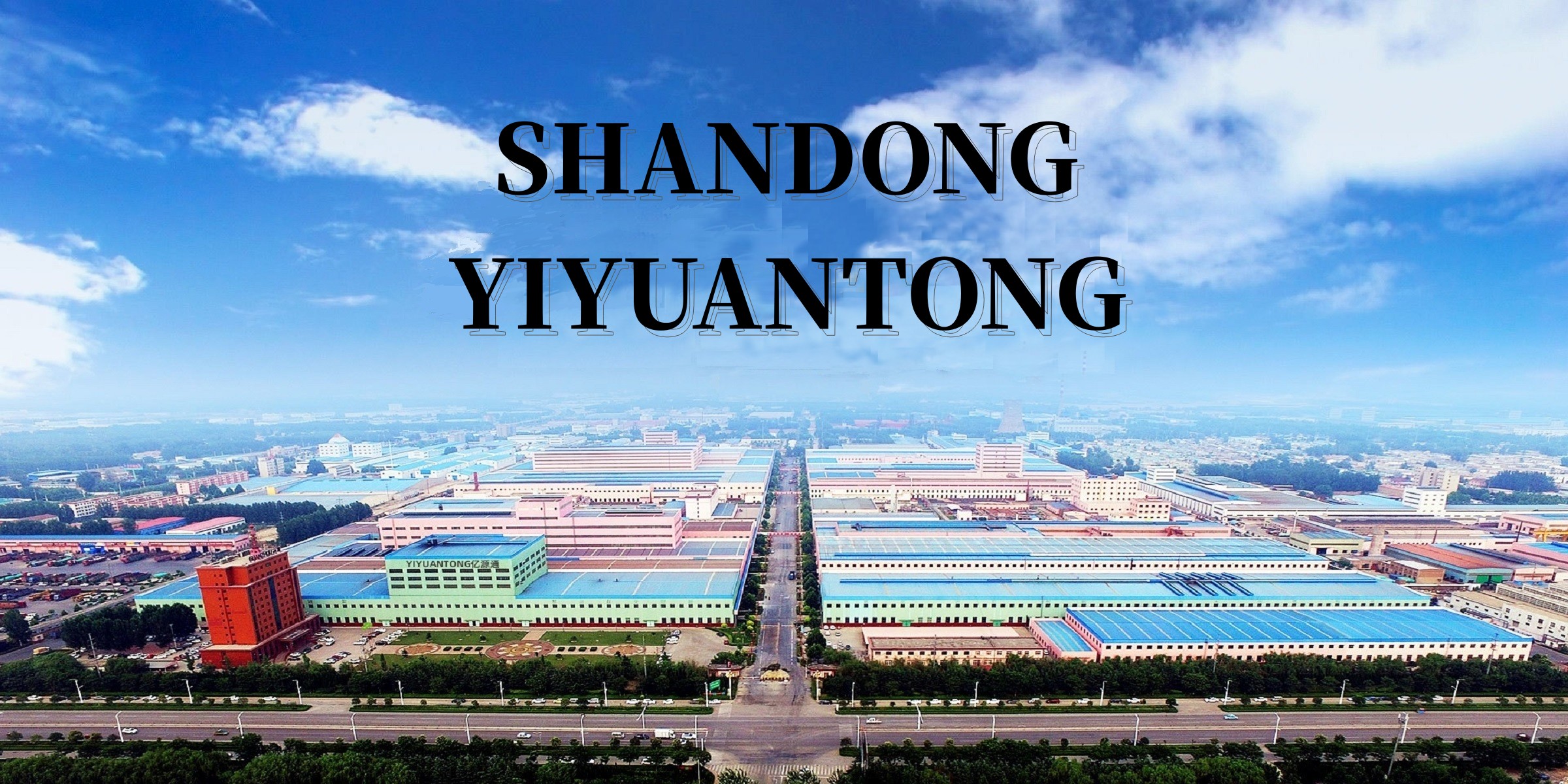 Shandong Yiyuantong International Trade Co., Ltd.