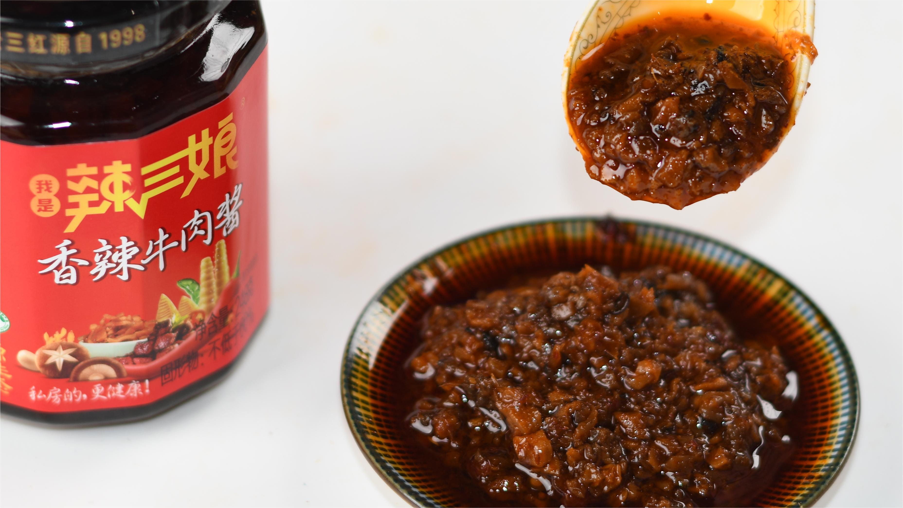 Chili -Sauce -Rindfleischpaste