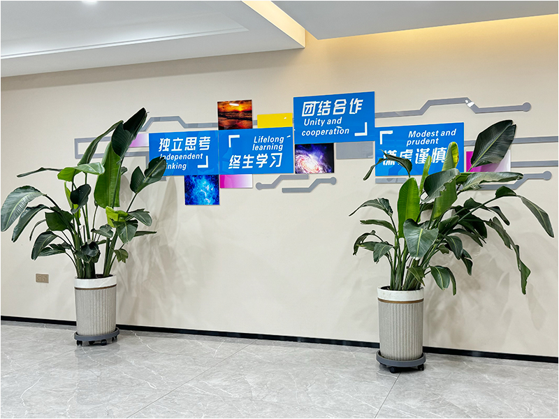 Changzhou ErBang Drying Equipment Co., Ltd.