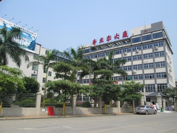 Shenzhen Rongyi Commodity Inspection Co., Ltd.