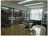 Chao Zhou soofeet shoes co.,Ltd