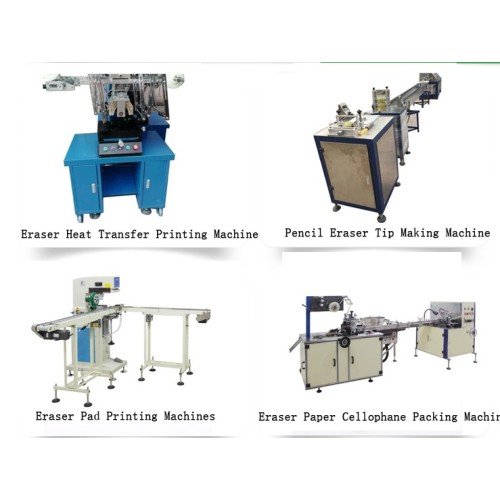 The production process of erasers, eraser packaging machine/eraser wrapping machine/eraser extruder