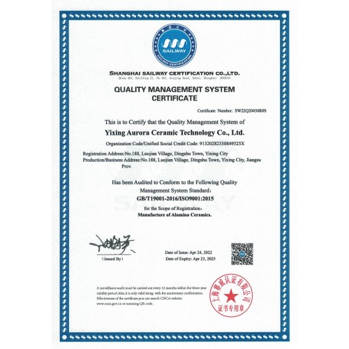 Nuestra empresa ha obtenido la certificación ISO9001