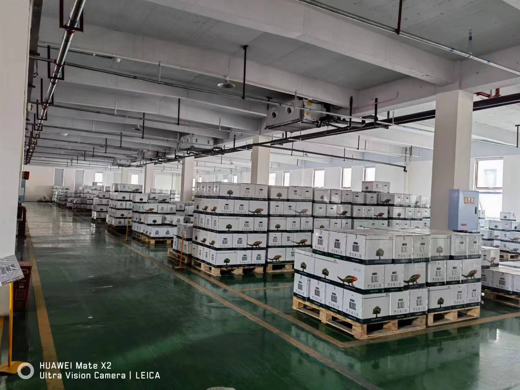 Chongqing Yitumei New Materials Co., Ltd.