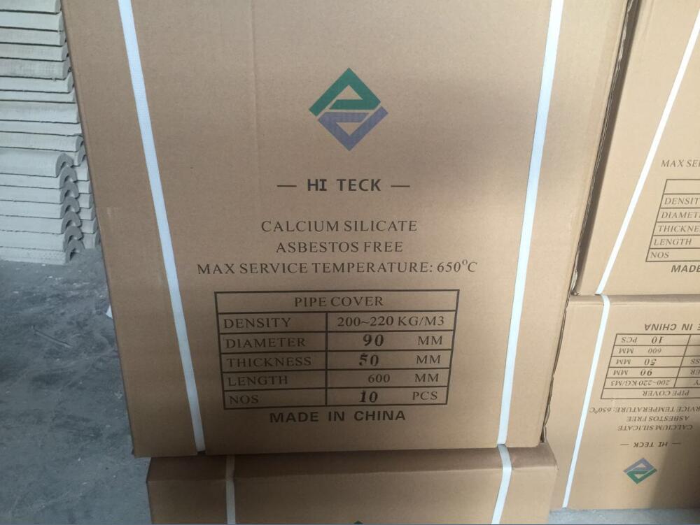HI TECK INDUSTRIAL LTD