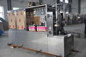 BW-1000 fresh milk gable top carton filling machine