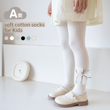 White bowtie pantyhose