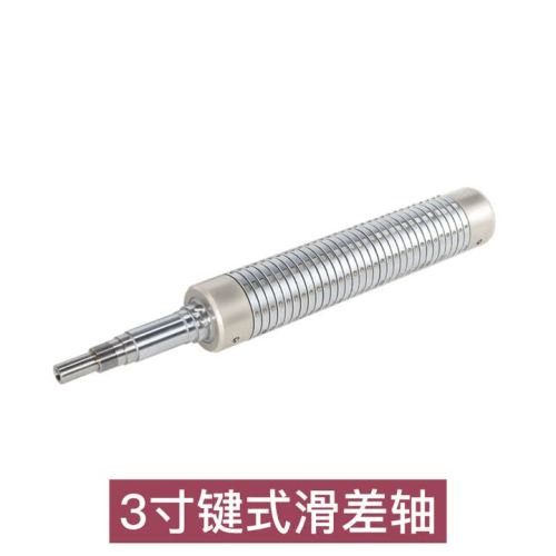 Eje deslizante de llave de 3 pulgadas