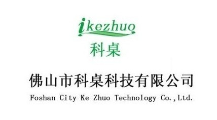 Branch table Ltd.