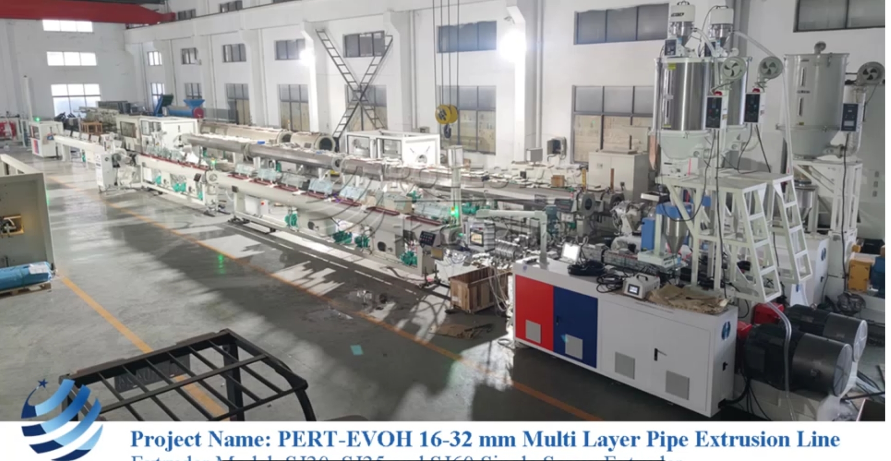 EVOH Multi-layer High-speed Pipe Production Line