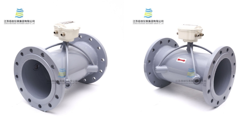 Two Channel Ultrasonic Heat Flowmeter