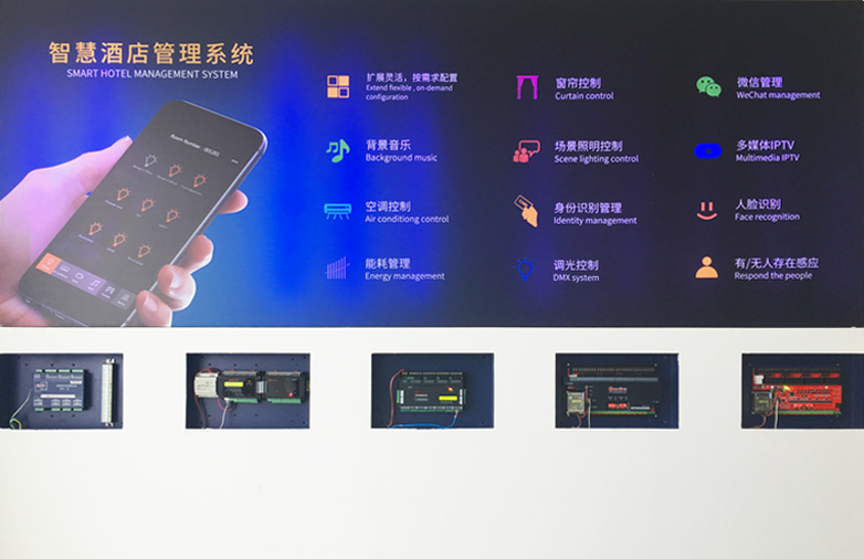 Shenzhen Zhuohao Intelligent Electronic Development Co., Ltd.