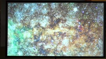 Projection screen