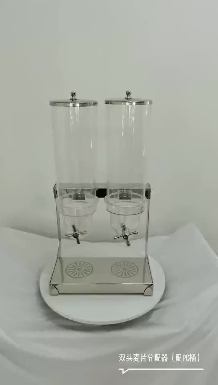 stainless steel cereal dispenser