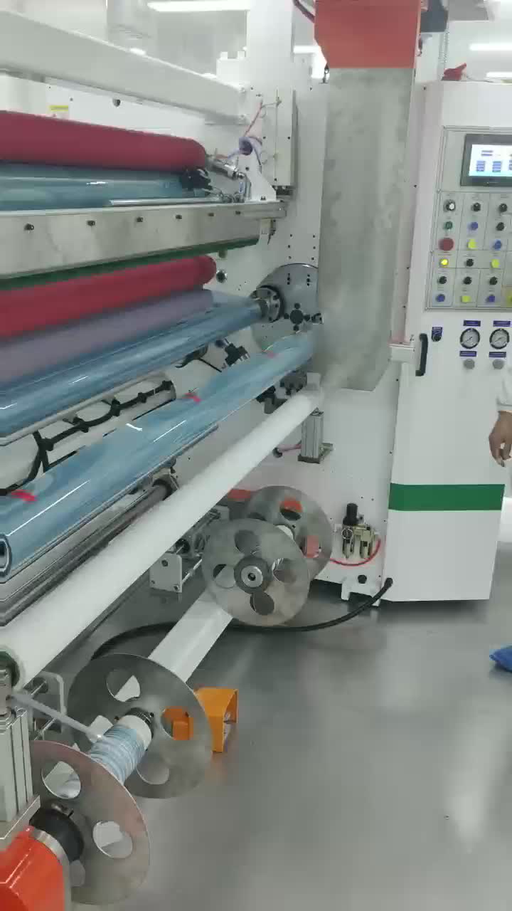 कार कपड़ों की फिल्म रिवाइंडिंग मशीन JRD-16D