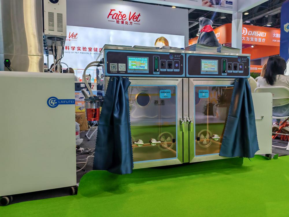 Booth