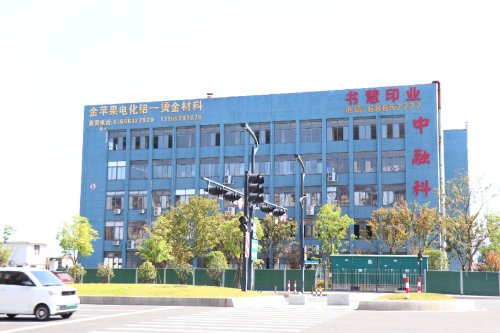 Longgang Yunyu Intelligent Manufacturing Technology Co., Ltd., 웰니스 문구 라인업 확장을 위해 생생한 감성 힐링 코일 세트 출시