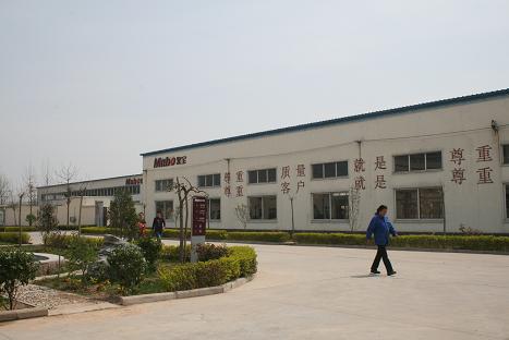 Hebei Xinyu Metal Products Co.,Ltd