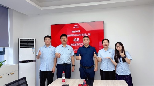 Ressonância sinérgica e capacitação: Sr. Hu Wei, gerente geral da Chengyouqing, visita a Ziptek Chengzhihao para um intercâmbio aprofundado