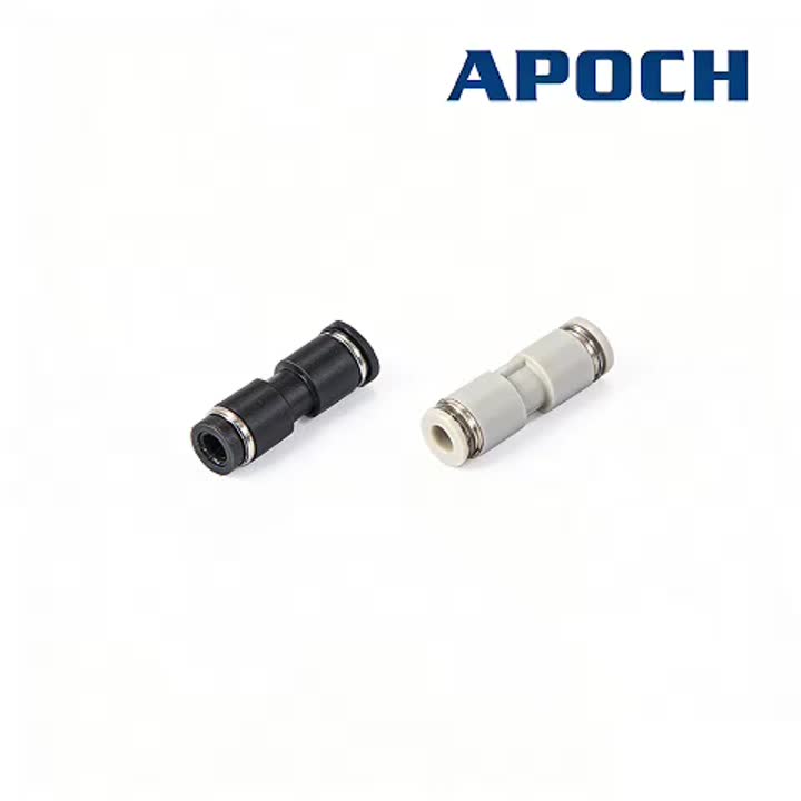 4.11 আপডেট ভিডিও