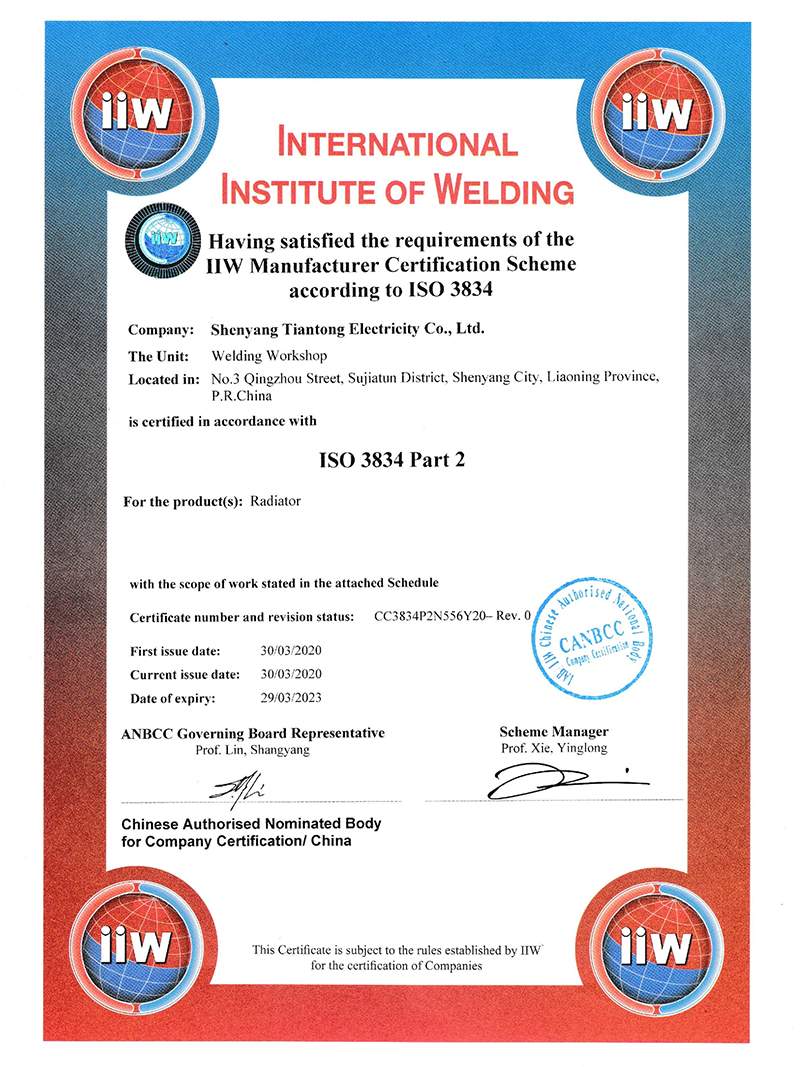 IIW Manufacturer Certification Scheme according to ISO 3834