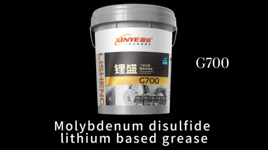 Advanced Molybdenum Disulfide Grease for High-Performance Chains and Bearings1