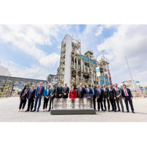 Sabic Investment $ 170 miljoen yn Ultem ™ PEI RESIN FACIDCOMMOTEN yn Singapore