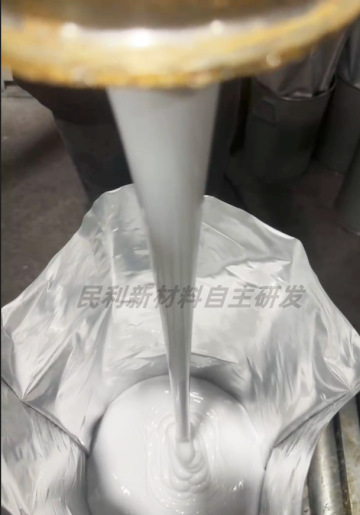 PUR HOT MELT GLUE