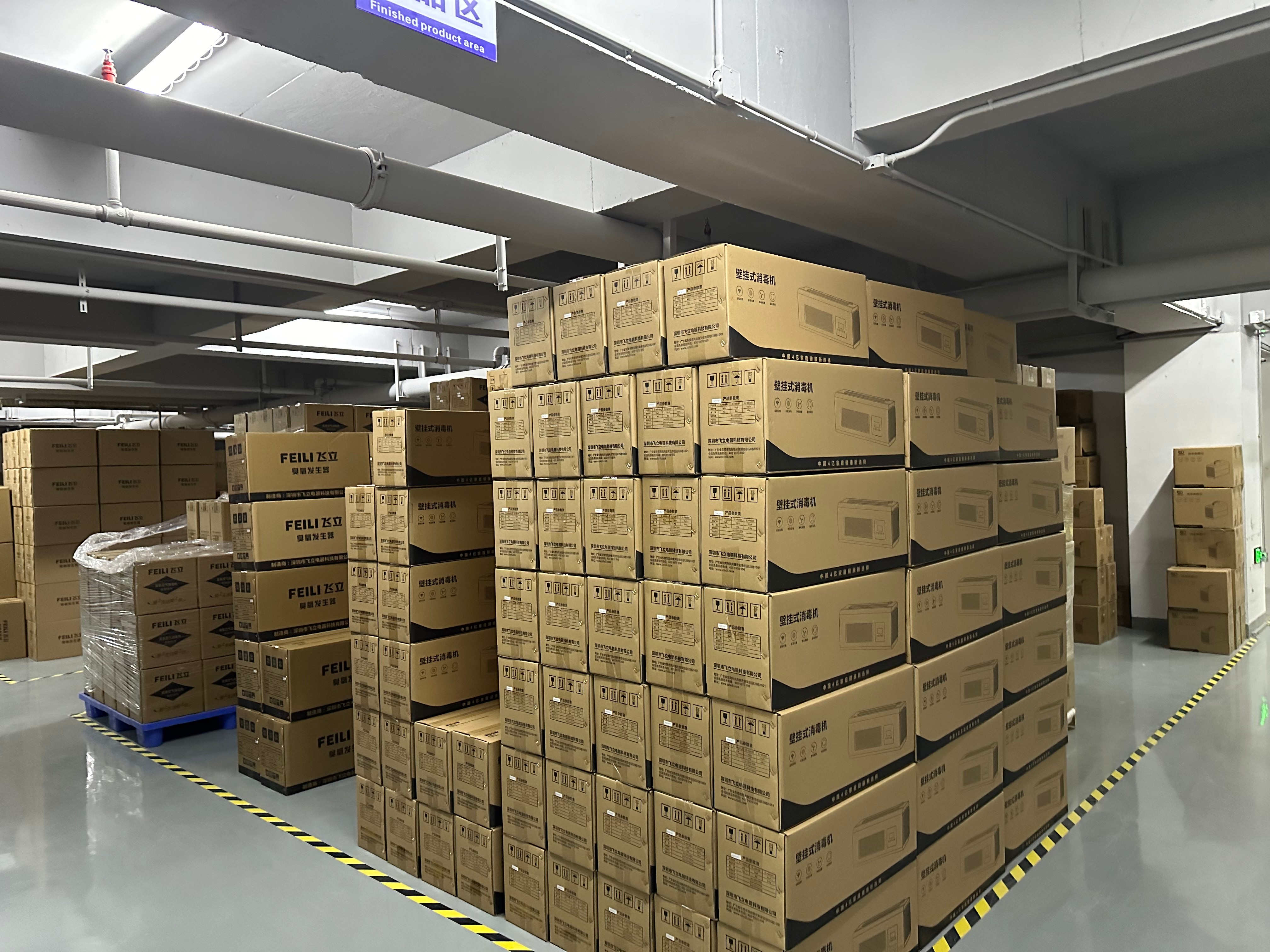 Shenzhen Feili Electrical Technology Co., Ltd.