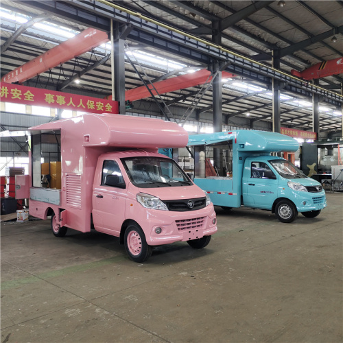 کامیون سفارشی غذای خیابانی