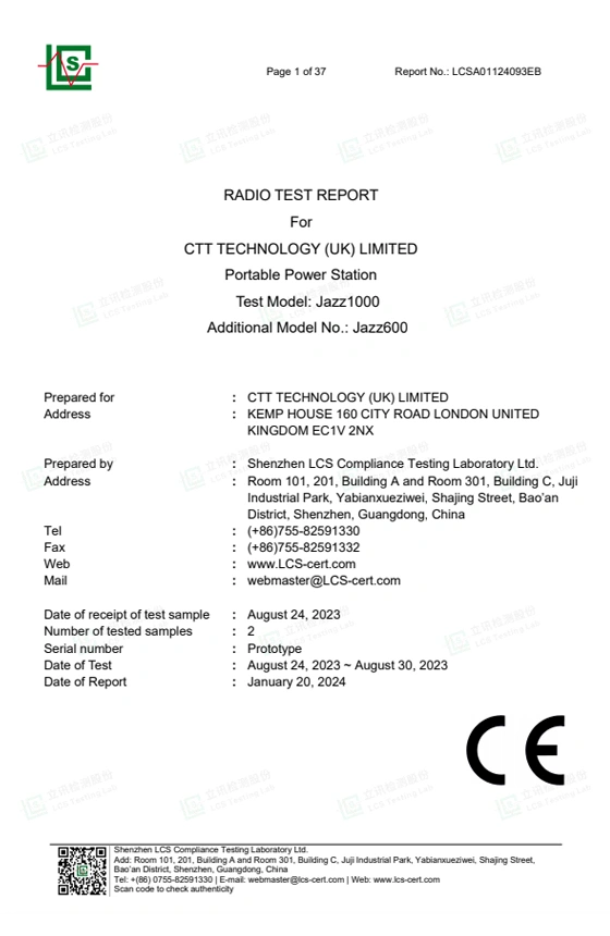 Certificazione di qualificazione