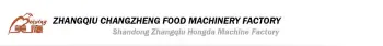 Changzheng Food Machinery Factory
