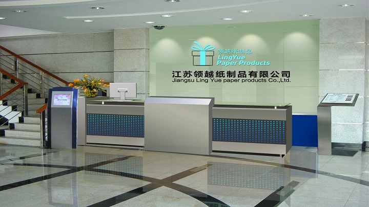 Jiangsu Lingyue Paper Products Co., Ltd.