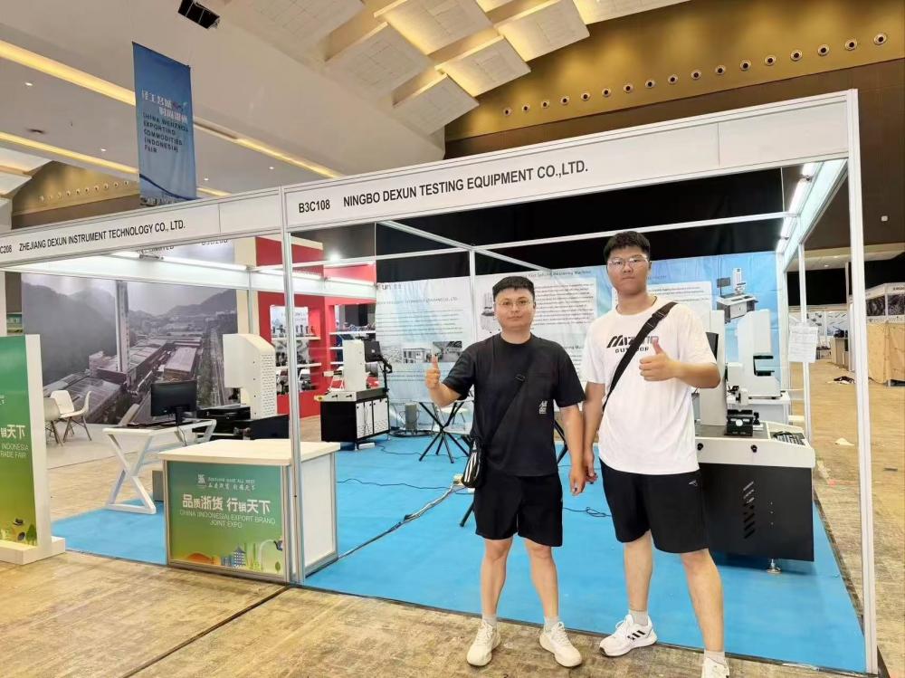 Jakarta Exhibition