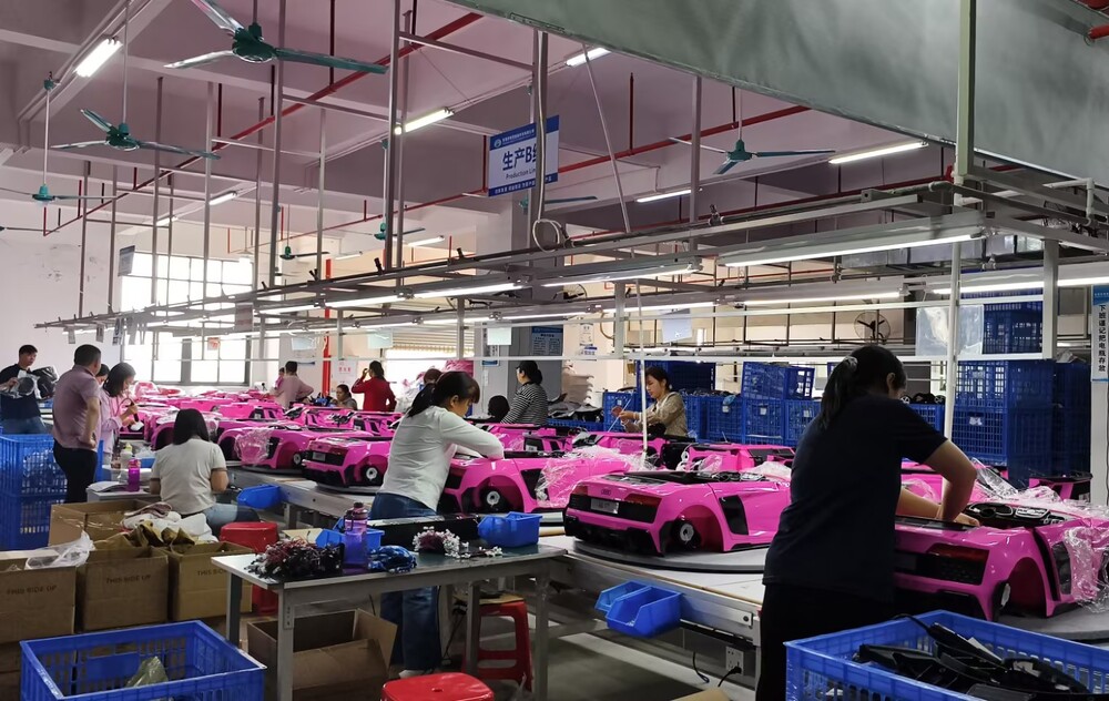 Cheerful Toys Manufacture Co., Ltd.