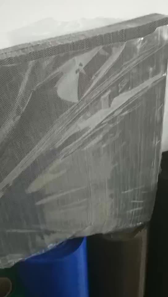 Fiberglas -Bildschirmmaterial Mücken Net1