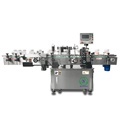 Round Bottle Labeling Machine for Glass and Plastic Bottles1