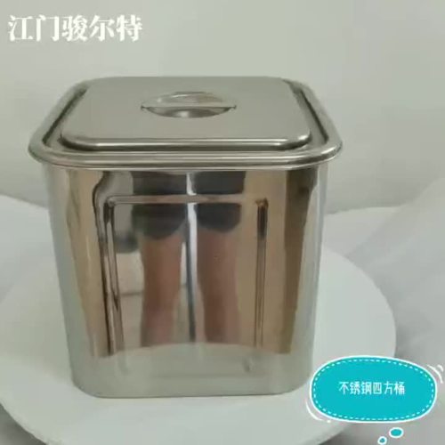 Stainless Steel Square Soup Barrel