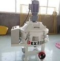 Small 50L Laboratory Planetary Mixer for UHPC Concrete1
