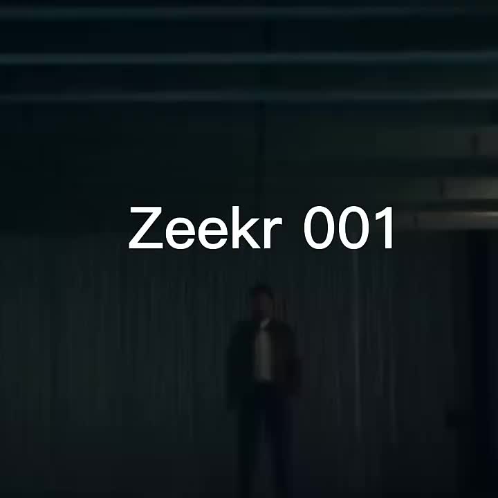 Средний и крупный чистый электромобиль Zeekr 001