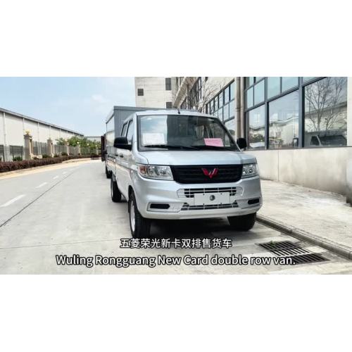 Wuling Zhiyue Rongguang New Truck Double-Crowded V