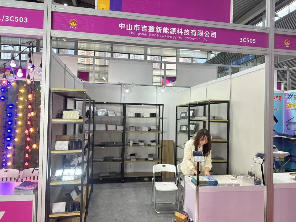 2023 Shenzhen Exhibition