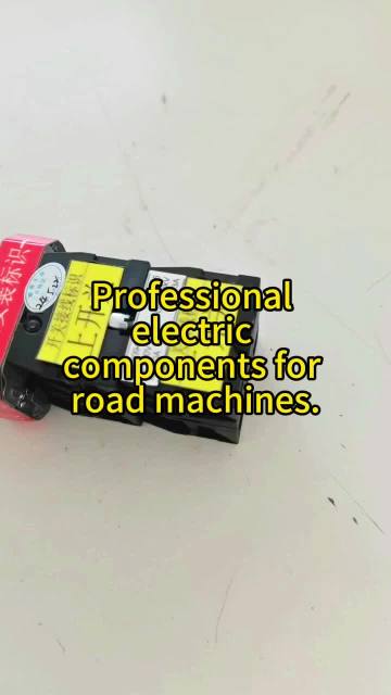 W2000 joystick