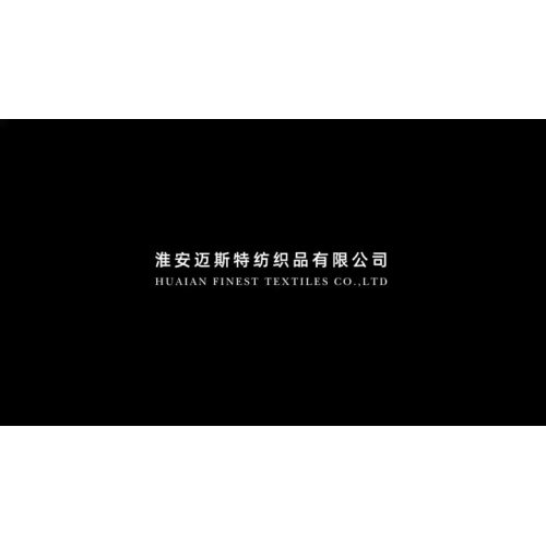 Factory Video