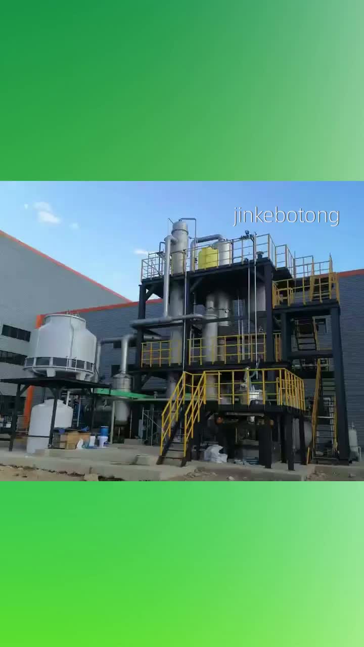 1b63b300-aaa0-47f0-9a03-d47525c09e7f