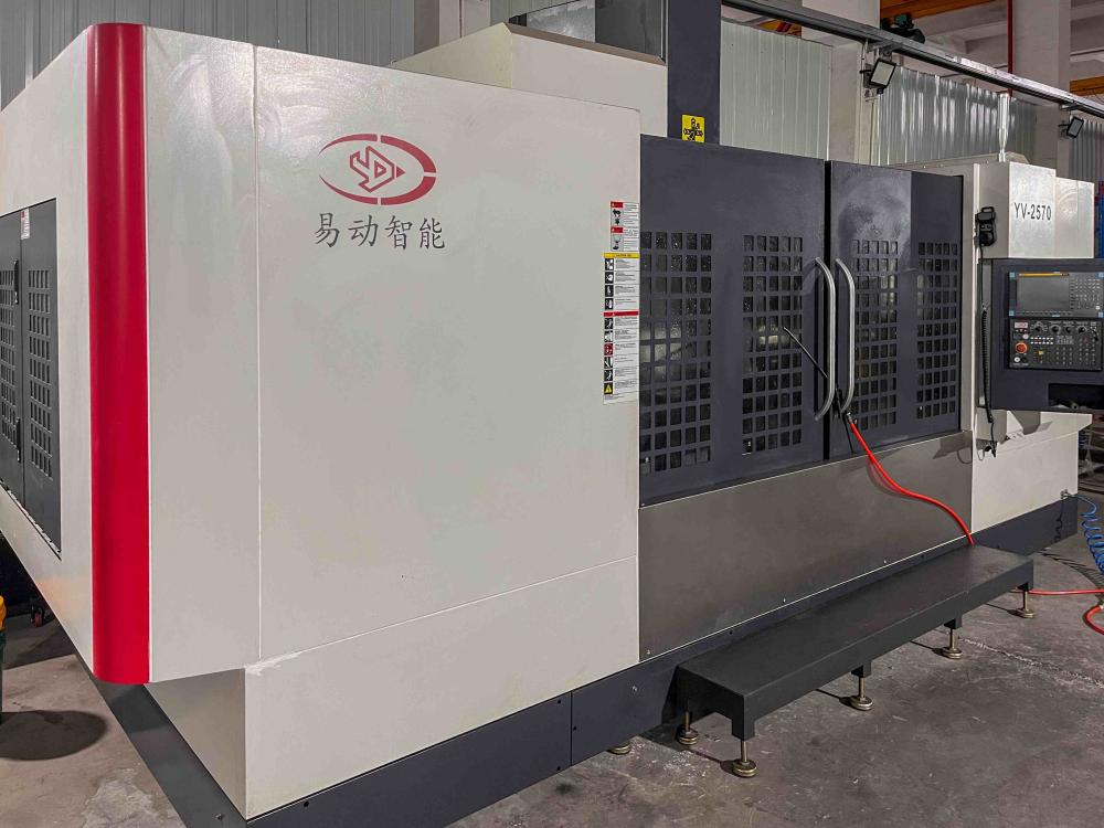 CNC-2570mm