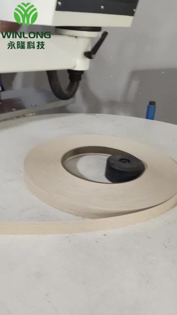 PUR edge sealant