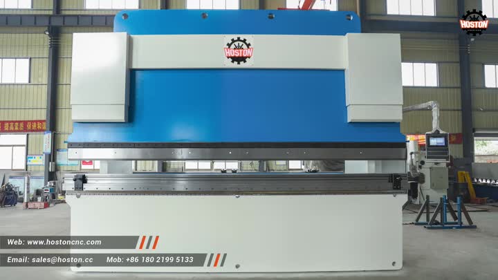 Press Brake HDP-500T-6000