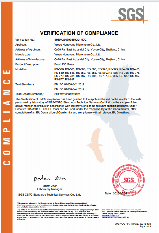 VERIFICATION OF COMPLIANCE
